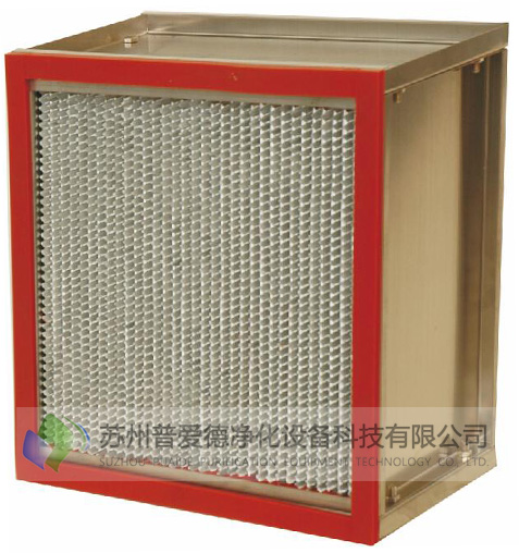 耐高溫高效空氣過濾器 耐高溫高效空氣過濾器