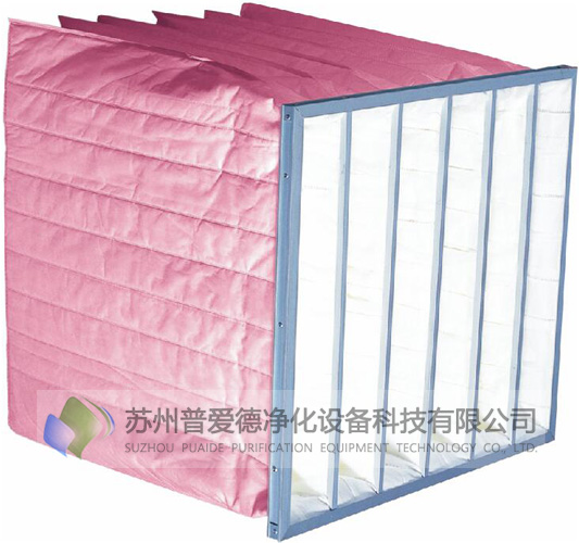 中效袋式空氣過(guò)濾器 中效袋式空氣過(guò)濾器