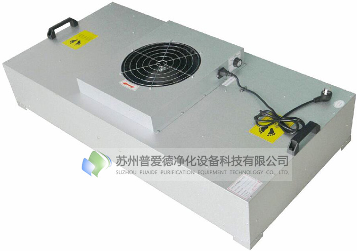 FFU風(fēng)機(jī)過(guò)濾器 FFU風(fēng)機(jī)過(guò)濾器