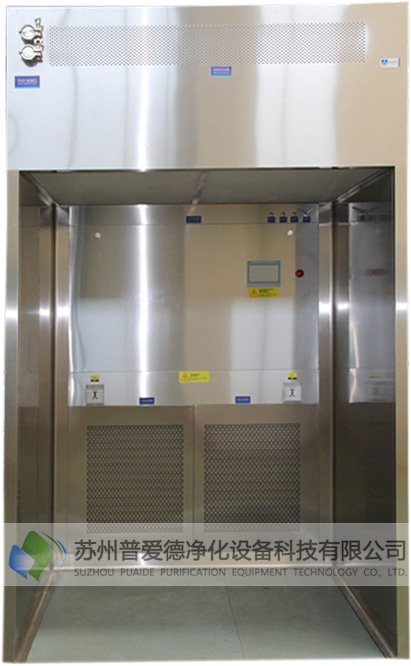 負(fù)壓稱量室 負(fù)壓稱量室