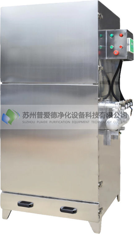 單機脈沖布袋除塵器工業(yè)環(huán)保除塵設(shè)備打磨粉塵空氣凈化濾筒集塵器 單機脈沖布袋除塵器工業(yè)環(huán)保除塵設(shè)備打磨粉塵空氣凈化濾筒集塵器