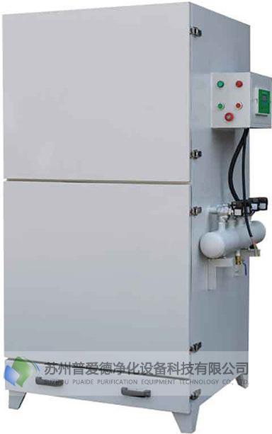 單機(jī)脈沖布袋除塵器工業(yè)環(huán)保除塵設(shè)備空氣凈化濾筒集塵器 單機(jī)脈沖布袋除塵器工業(yè)環(huán)保除塵設(shè)備空氣凈化濾筒集塵器