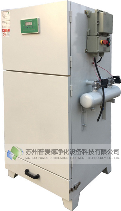 單機脈沖布袋除塵器工業(yè)環(huán)保除塵設(shè)備空氣凈化濾筒 單機脈沖布袋除塵器工業(yè)環(huán)保除塵設(shè)備空氣凈化濾筒