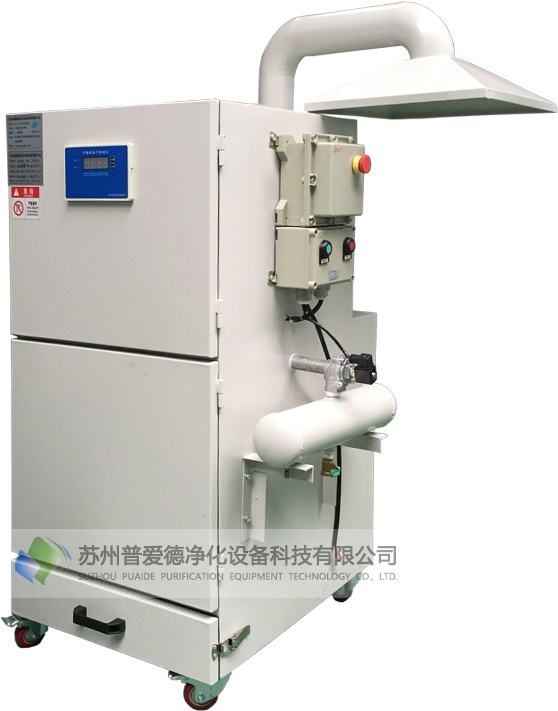 工業(yè)環(huán)保除塵設(shè)備打磨粉塵空氣凈化濾筒集塵器單機(jī)脈沖布袋除塵器 工業(yè)環(huán)保除塵設(shè)備打磨粉塵空氣凈化濾筒集塵器單機(jī)脈沖布袋除塵器