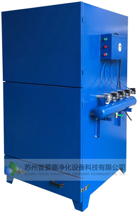 單機(jī)脈沖布袋除塵器除塵設(shè)備打磨粉塵空氣凈化濾筒集塵器 單機(jī)脈沖布袋除塵器除塵設(shè)備打磨粉塵空氣凈化濾筒集塵器