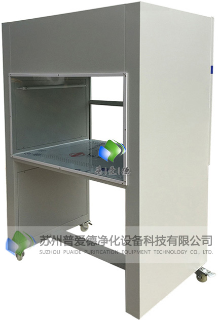 超凈工作臺(tái) 工作臺(tái)操作臺(tái) 不銹鋼凈化工作臺(tái) 超凈工作臺(tái) 工作臺(tái)操作臺(tái) 不銹鋼凈化工作臺(tái)