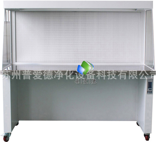 雙人水平超凈工作臺 花卉組培接種百級凈化超凈臺 凈化工程