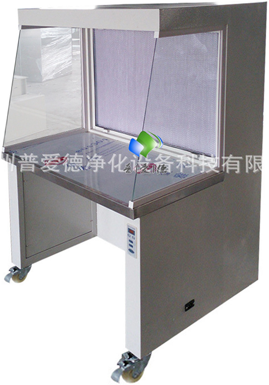 工作臺(tái)凈化工作臺(tái)單人水平流超凈工作臺(tái)SW-CJ-1A 工作臺(tái)凈化工作臺(tái)單人水平流超凈工作臺(tái)SW-CJ-1A
