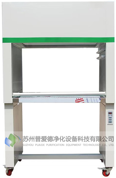 潔凈工作臺 工作臺操作臺 不銹鋼凈化工作臺 超凈工作臺 潔凈工作臺 工作臺操作臺 不銹鋼凈化工作臺 超凈工作臺