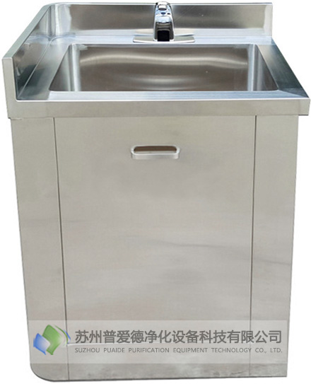不銹鋼普通洗手池單槽 手術(shù)室洗手池 雙槽洗手池