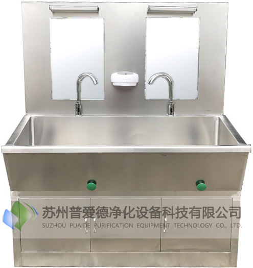 雙人洗手池手術(shù)室洗手池槽雙人多人式不銹鋼外科洗手臺