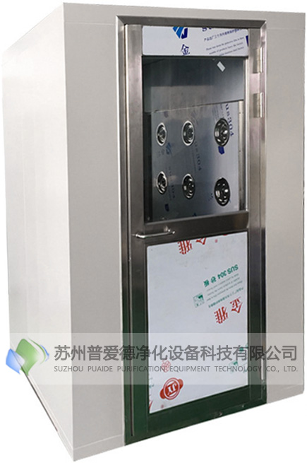 彩板風淋室不銹鋼凈化風淋室自動感應智能語音風淋室通道