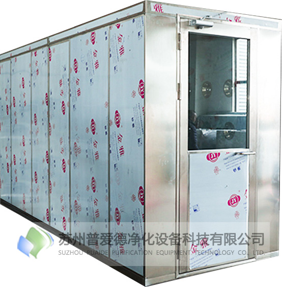 不銹鋼風淋室不銹鋼風淋室單人單吹雙人雙吹紅外感應潔凈車間風淋門 不銹鋼風淋室不銹鋼風淋室單人單吹雙人雙吹紅外感應潔凈車間風淋門