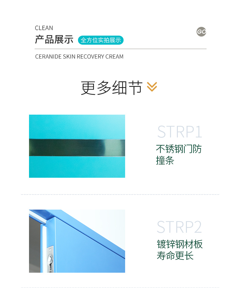 手術(shù)室門電動(dòng)感應(yīng)門自動(dòng)門醫(yī)用氣密門腳踏防輻射單雙開平移門