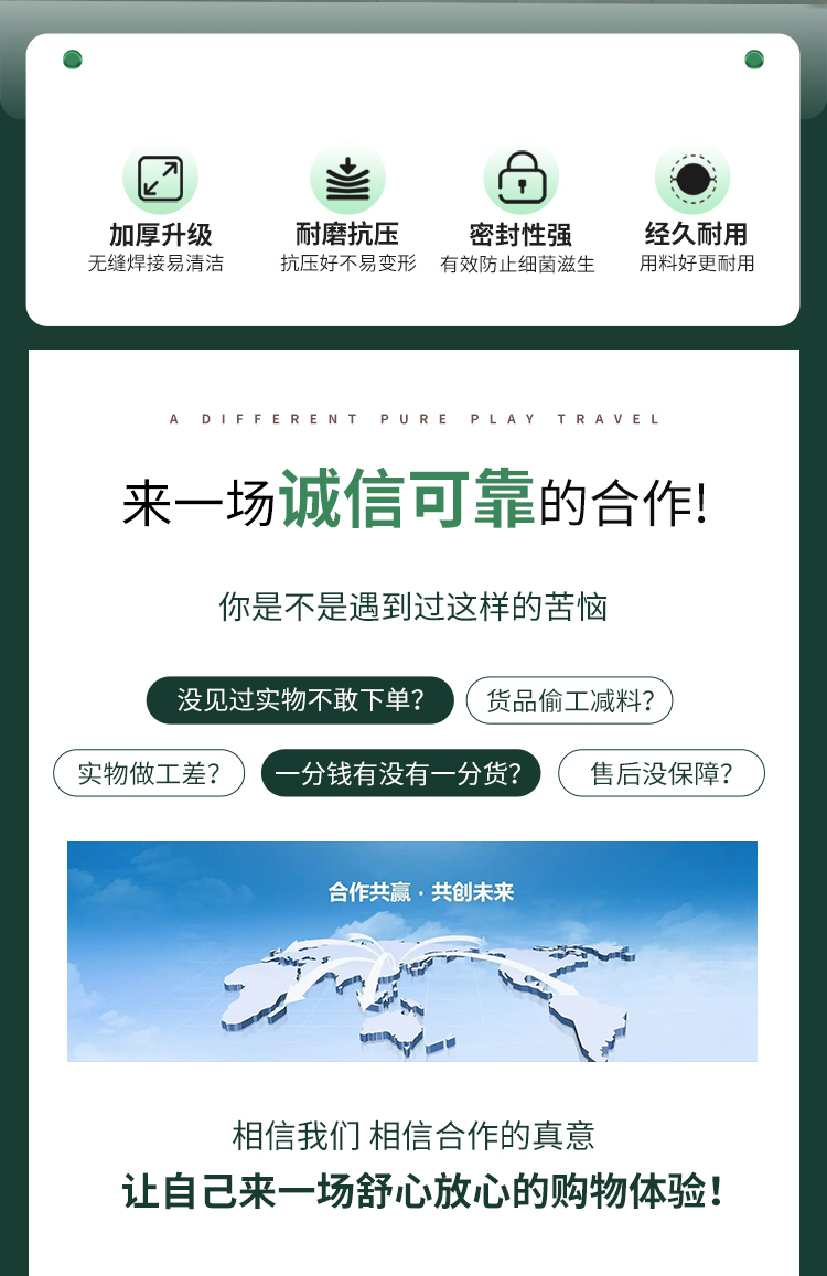 不銹鋼洗手池潔凈室凈化車間感應(yīng)水池手術(shù)室洗手槽