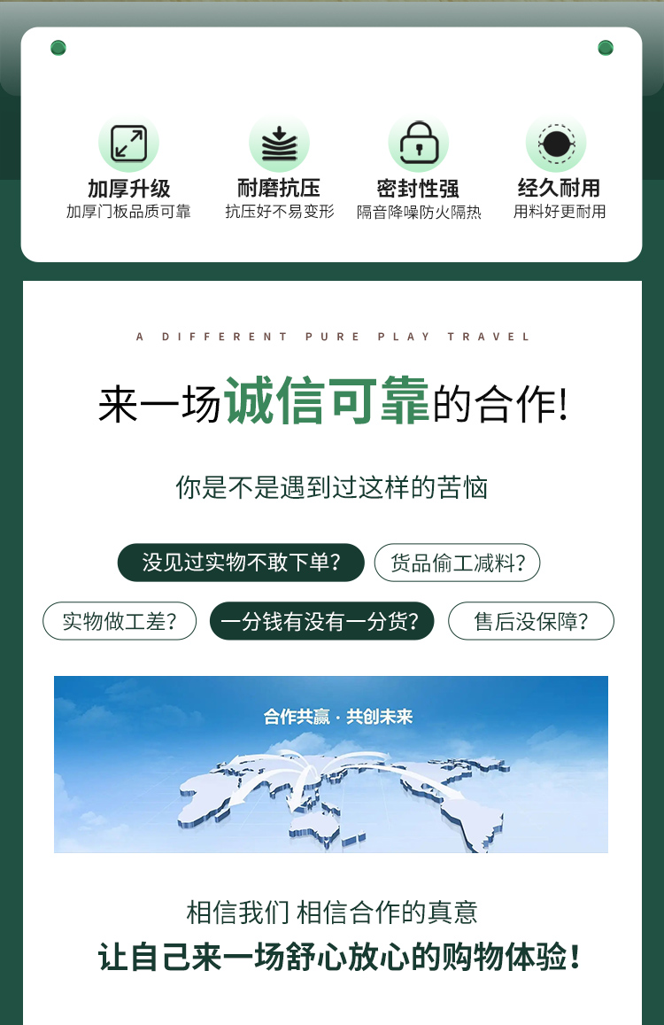 手術(shù)室門電動(dòng)感應(yīng)門自動(dòng)門醫(yī)用氣密門腳踏防輻射單雙開平移門