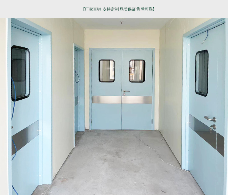 鋼制凈化門潔凈室車間醫(yī)院食品電子制藥廠房鋼質(zhì)門成品密閉通道門