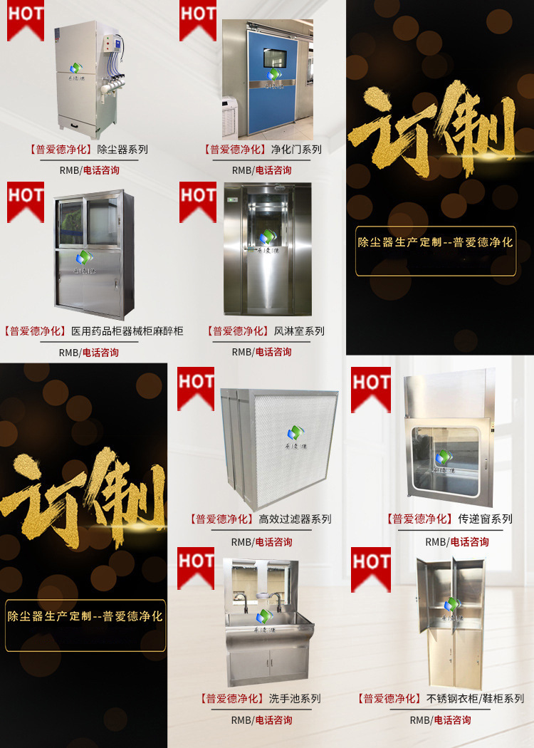 不銹鋼普通洗手池單槽 手術(shù)室洗手池 雙槽洗手池