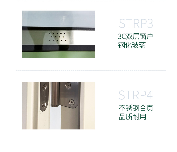 鋼質(zhì)凈化門潔凈鋼制門無塵車間門醫(yī)院廠房實(shí)驗(yàn)室單雙開密閉通道門