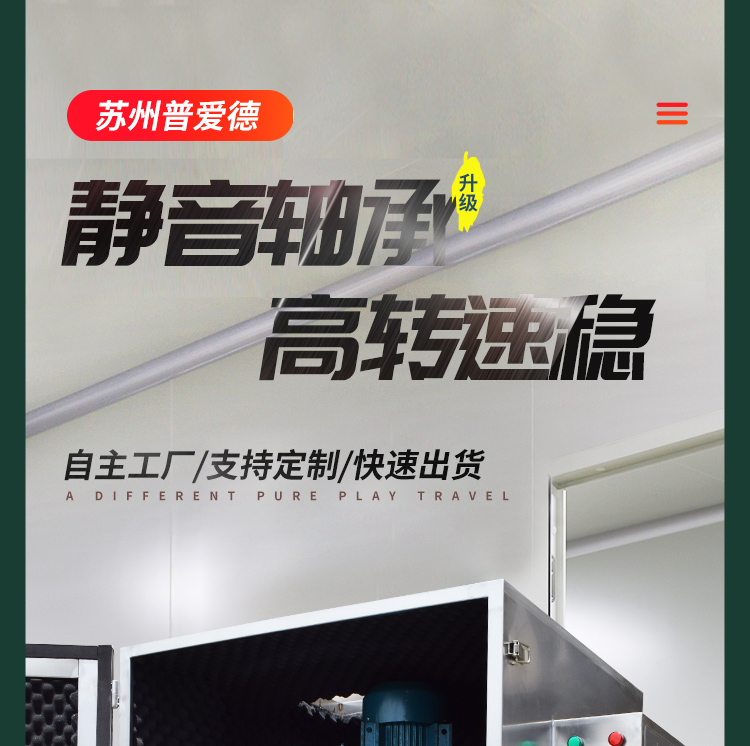 工業(yè)環(huán)保除塵設(shè)備打磨粉塵空氣凈化濾筒集塵器單機(jī)脈沖布袋除塵器 工業(yè)環(huán)保除塵設(shè)備打磨粉塵空氣凈化濾筒集塵器單機(jī)脈沖布袋除塵器