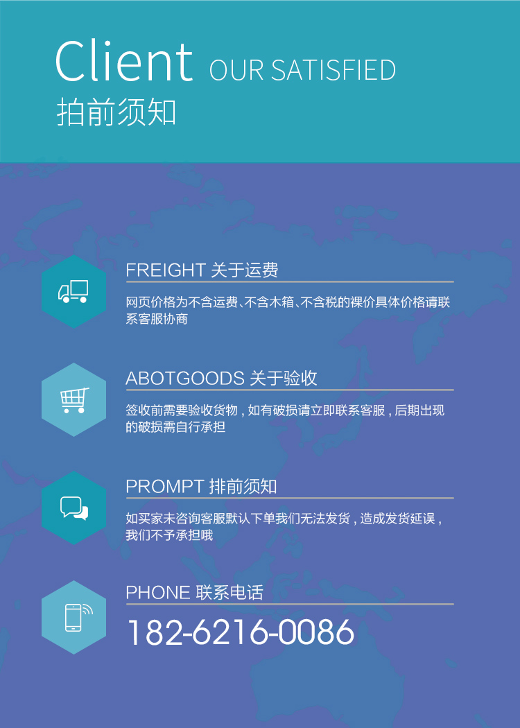 鋼質(zhì)凈化門凈化鋼制門食品電子無塵車間門廠房密閉通道門