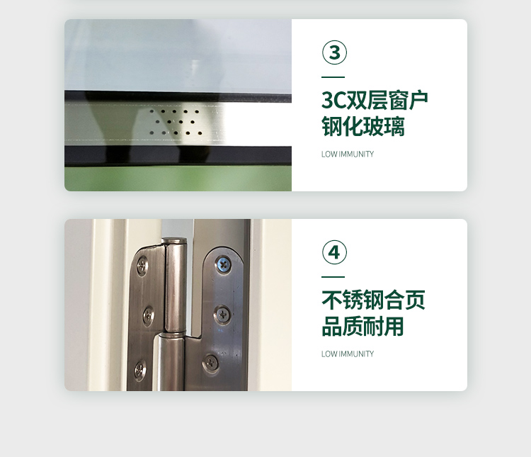 鋼制凈化門潔凈無塵車間門醫(yī)院病房門廠房通道門密閉鋼質(zhì)門單雙開