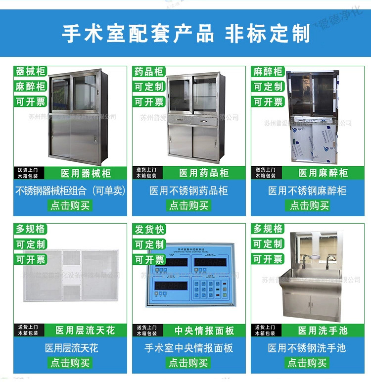 雙人洗手池洗手池槽膝碰腳踏雙人多人式不銹鋼外科洗手臺