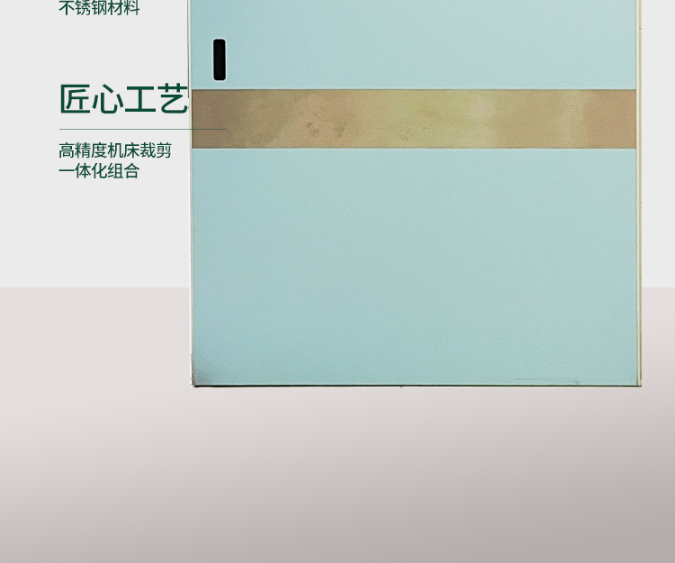 手術室氣密門電動自動感應門腳踏防輻射單雙開平移門